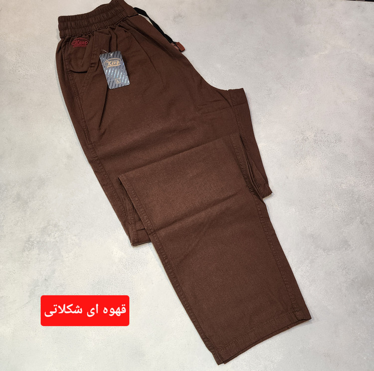 شلوار راحتی لینن مردانه کیپ